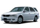 EVA коврики на Toyota Vista (V50) 1998 - 2003 в Нижнем Новгороде