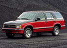 Ворсовые коврики на Chevrolet Blazer 1994 - 2005 в Нижнем Новгороде