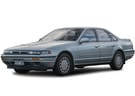 Ворсовые коврики на Nissan Cefiro (A31) 1988 - 1994 в Нижнем Новгороде