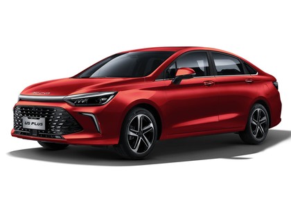 Ворсовые коврики на Baic U5 Plus 2020 - 2025 в Нижнем Новгороде