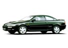 Ворсовые коврики на Toyota Sprinter Trueno (E10/E11) 1991 - 2000 в Нижнем Новгороде