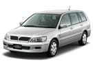 Ворсовые коврики на Mitsubishi Lancer Cedia 2000 - 2004 в Нижнем Новгороде