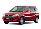 Ворсовые коврики на Suzuki Swift I Япония 2000 - 2005 в Нижнем Новгороде