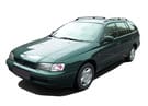 Ворсовые коврики на Toyota Carina E (T19) 1992 - 1997 в Нижнем Новгороде