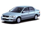 Ворсовые коврики на Mitsubishi Lancer Cedia 2000 - 2004 в Нижнем Новгороде