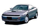 Ворсовые коврики на Toyota Celica (T18) 1989 - 1993 в Нижнем Новгороде