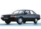 EVA коврики на Audi 100 (C3) 1982 - 1991 в Нижнем Новгороде