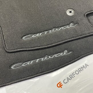 Ворсовые коврики на KIA Carnival IV 7 мест с оттоманками 2020 - 2025 в Нижнем Новгороде Ворсовые коврики на KIA Carnival IV 7 мест с оттоманками 2020 - 2025 в Нижнем Новгороде