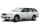 Ворсовые коврики на Nissan Expert (W11) 1999 - 2006 в Нижнем Новгороде