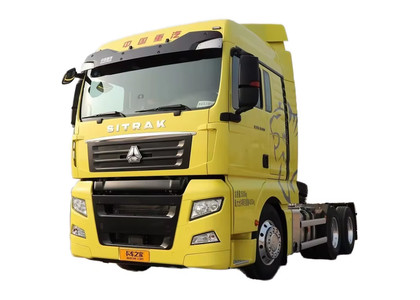 EVA коврики на Howo Sinotruk Sitrak C7H широкая кабина 2014 - 2026 в Нижнем Новгороде EVA коврики на Howo Sinotruk Sitrak C7H широкая кабина 2014 - 2026 в Нижнем Новгороде