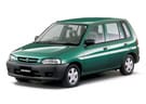 Ворсовые коврики на Mazda Demio I (DW) 1996 - 2002 в Нижнем Новгороде