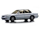 Коврики на Mitsubishi Galant VI 1987 - 1993 в Нижнем Новгороде