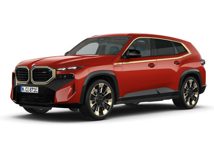Ворсовые коврики на BMW XM (G09) 2022 - 2025 в Нижнем Новгороде