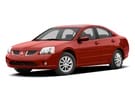 Коврики на Mitsubishi Galant IX 2004 - 2012 в Нижнем Новгороде