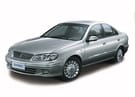 Ворсовые коврики на Nissan Sunny (N16) 2000 - 2005 в Нижнем Новгороде