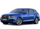 Ворсовые коврики на Audi Q7 II 2015 - 2025 в Нижнем Новгороде