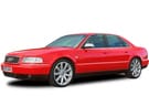 Ворсовые коврики на Audi S8 (D2) 1996 - 2002 в Нижнем Новгороде