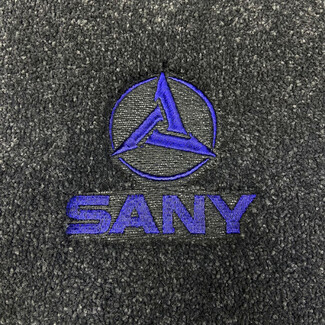 Ворсовые коврики на Спецтехника Автогрейдер SANY STG230C 8 AWD  в Нижнем Новгороде