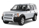 Ворсовые коврики на Land Rover Discovery III 2004 - 2009 в Нижнем Новгороде