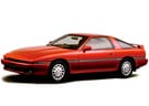 Ворсовые коврики на Toyota Supra (A70) 1986 - 1993 в Нижнем Новгороде