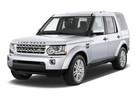 Ворсовые коврики на Land Rover Discovery IV 2009 - 2017 в Нижнем Новгороде