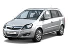 Ворсовые коврики на Opel Zafira B 2005 - 2015 в Нижнем Новгороде