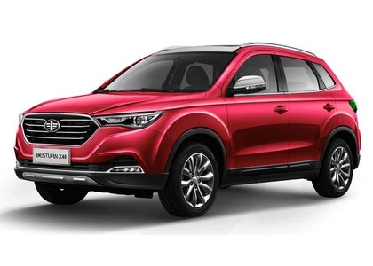 Ворсовые коврики на FAW Besturn X40 2016 - 2023 в Нижнем Новгороде