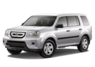 Ворсовые коврики на Honda Pilot II 2008 - 2015 в Нижнем Новгороде